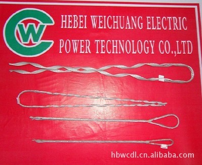 預(yù)交式光纜耐張線夾、U型環(huán)嵌環(huán)與抱箍夾具 河北偉創(chuàng)電力科技的專業(yè)之選